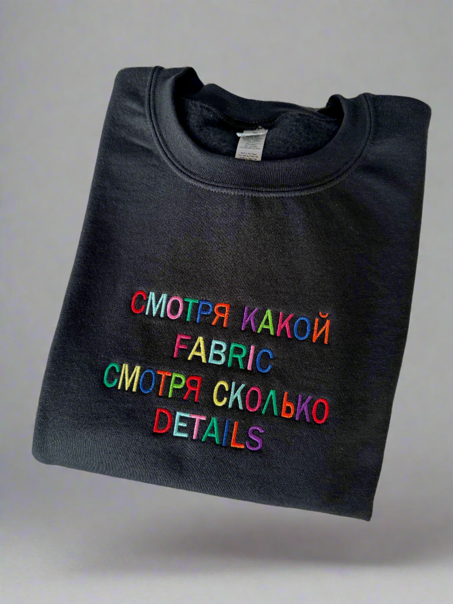 Džemperis "Смотря какой fabric Смотря сколько details"