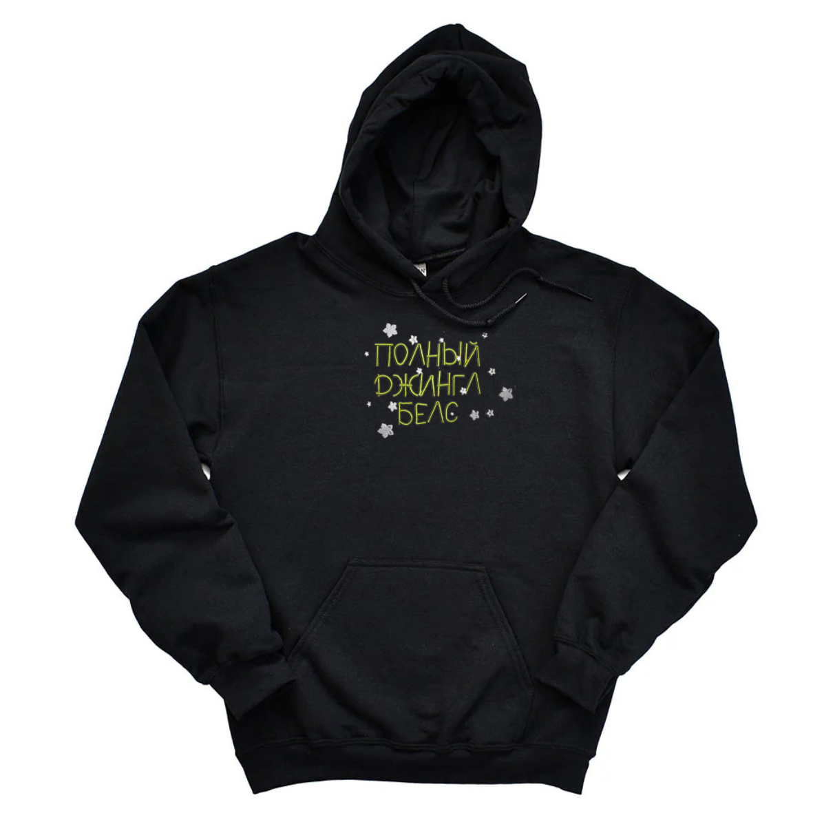 Sweater "полный джингл белс"