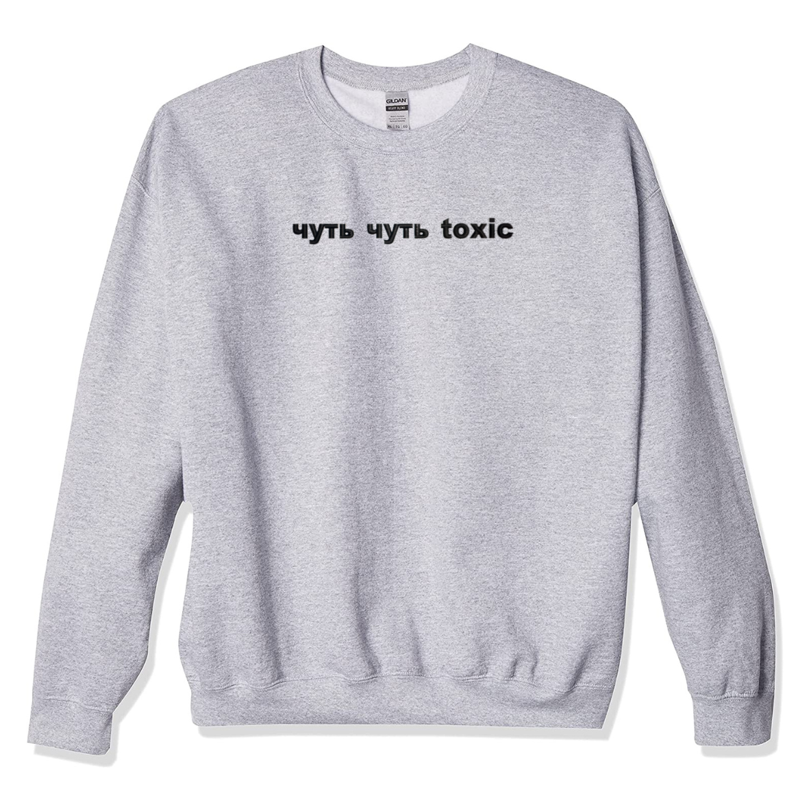 Sweater "чуть чуть toxic"