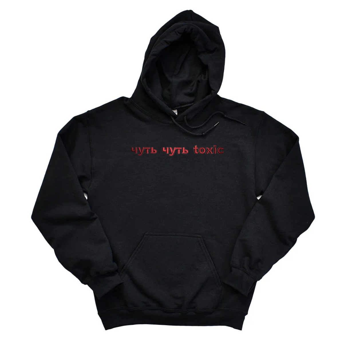 Sweater "чуть чуть toxic"